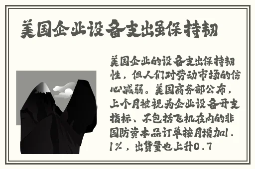 国产CHINESE HD精品