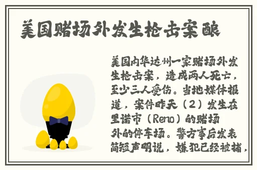儿子离婚后我们那个了
