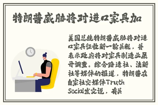 日产精品卡2卡3卡4卡免费