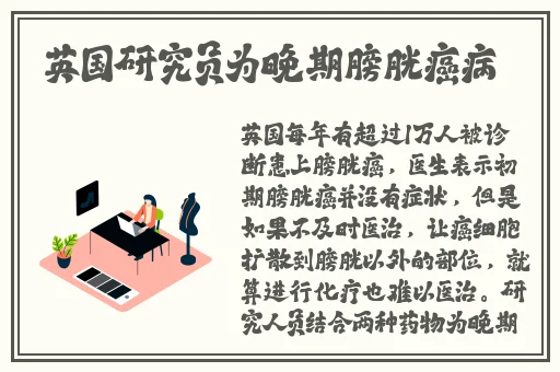 美丽邻家2中字头